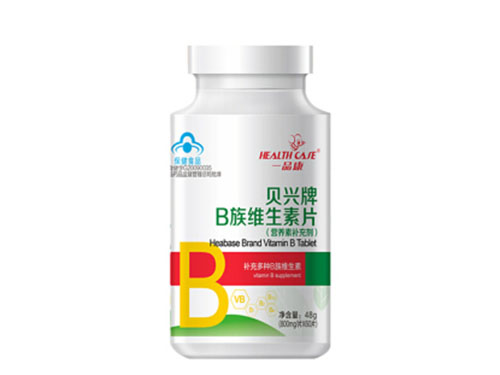 贝兴牌b族维生素片