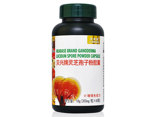 贝兴牌灵芝孢子粉胶囊