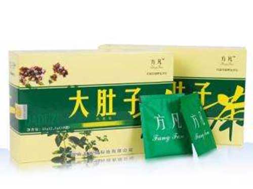 方凡的大肚子茶