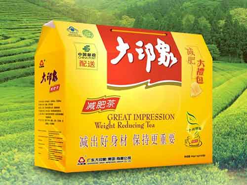 大印象减肥茶有效果吗