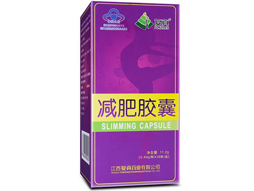 华美姬减肥胶囊